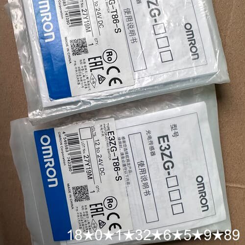 E3ZG-T86-S光电开关传感器，，2个