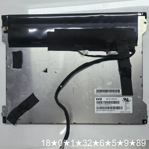 M121GNX2 龙腾12.1高分工业屏