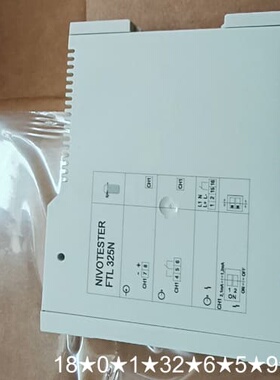 EH 音叉信号转换器 FTL325N-H1E1 和插件