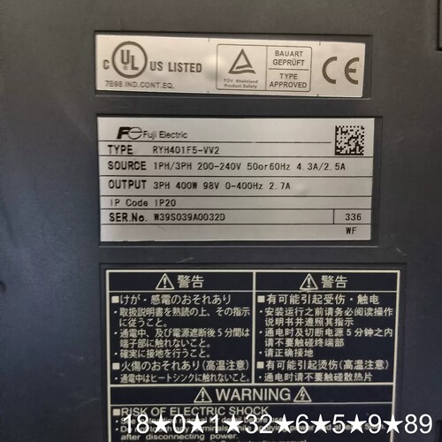 伺服驱动器RYH401F5-VV2，400W功率，