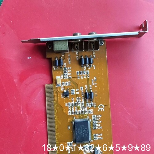 Video Capture SDK Card视频视觉图像采集