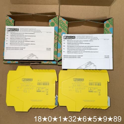 PSR-SCP-24UC/CE2/3X1/1X2/B
