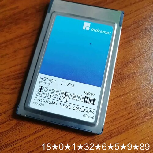 HSM01.1-FW FWC-HSM1.1-SSE-02V3