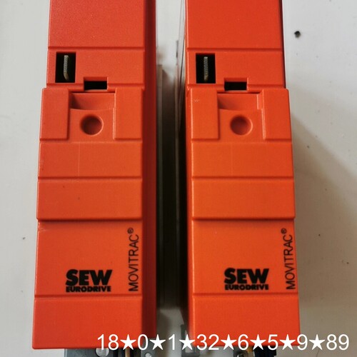 MC07B0004-5A3-4-00赛威SEW变频器