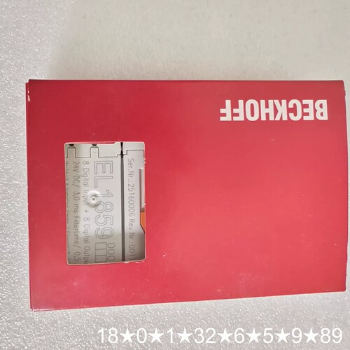 BECKHOFF EL1859 输入输模块