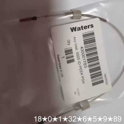 Waters沃特世PEEK管路，货号430001783（0.