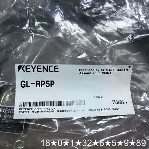 【GL-RP5P连接线】，3个