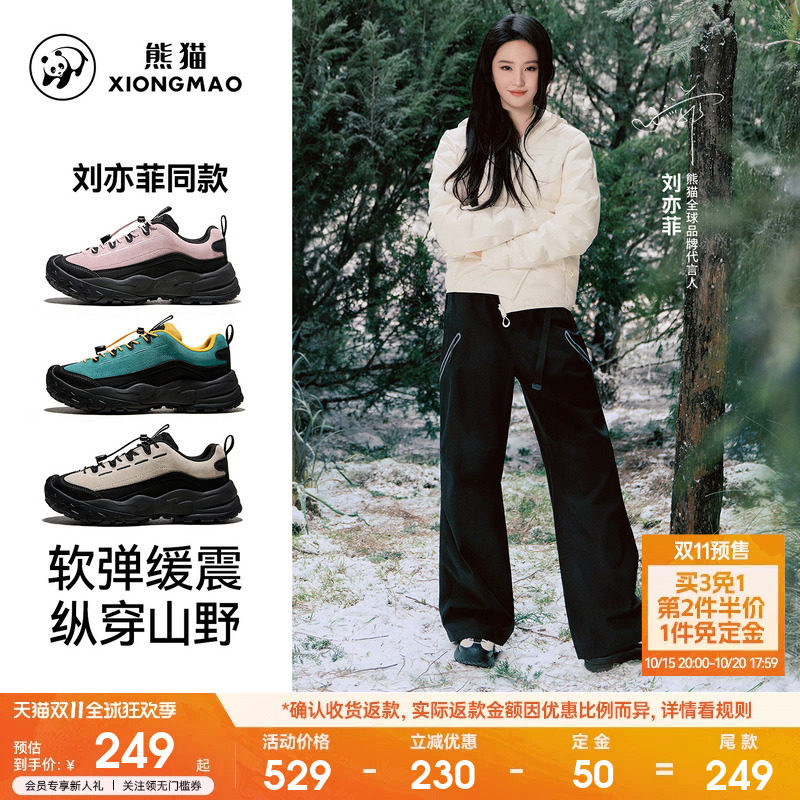 商品图片