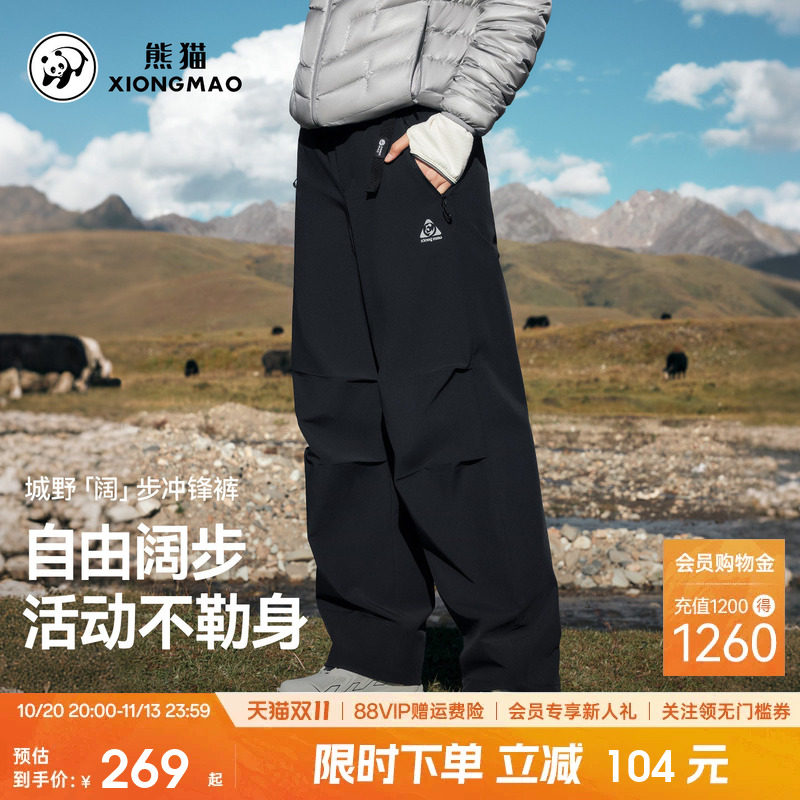 商品图片