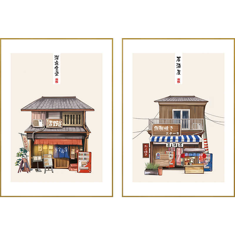 日式便利店街景装饰画日系日本餐厅饭厅挂画玄关过道居酒屋壁画图片