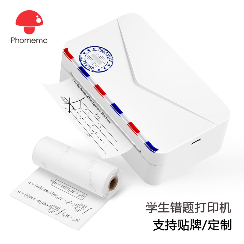 PhomemoM03AS热敏打印机时尚信封设计无墨水300DPI学生错题