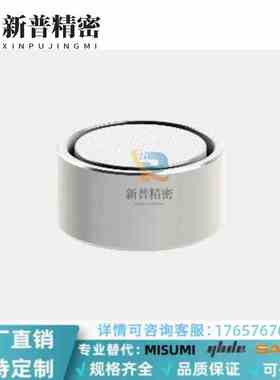 HX6 HX8 HX10 HX13 HX16 HX20 HX25带座磁铁薄型 现货