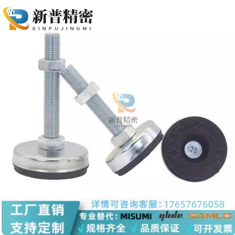 WAC01-D40/D60-M8M10M12M16M20-L30L50L80L100L120L150防震脚杯