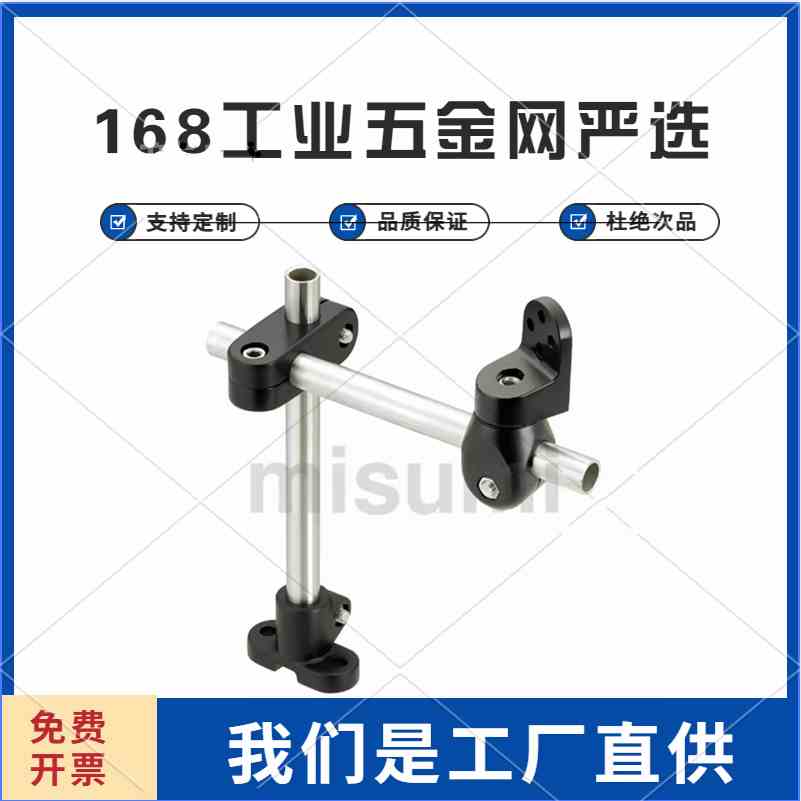 光电开关E3Z-R61 T61传感器安装底座支架连接夹紧块SENJ2-250-G-A