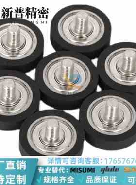 BAN21 22 23 24-A-d3-d4-d5-d6-d8-D12 D13 D16 D20 D28包胶轴承