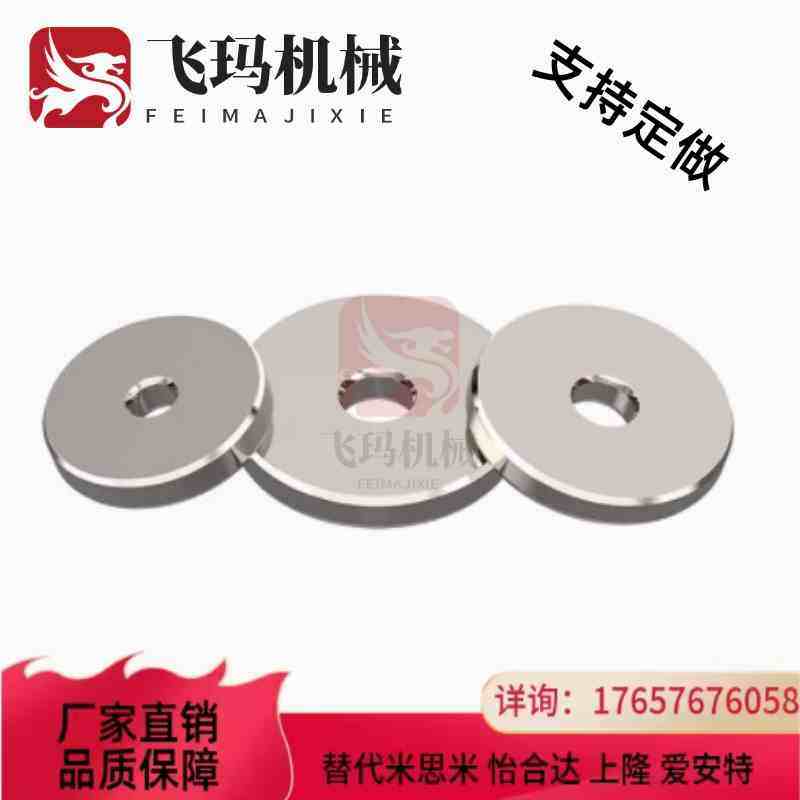 替代SW10 SW12 SW12-6 SW16/20 SW22/25 SW25/12 SW35/40/50垫圈