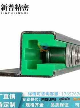 GDYC GDYS 链条导向件 带安装法兰型VSW36 VSW37导向件