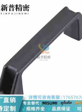 45/47/XAB02-41-L90/L120/L180/L130拉手XAP80把手46/L150/L122