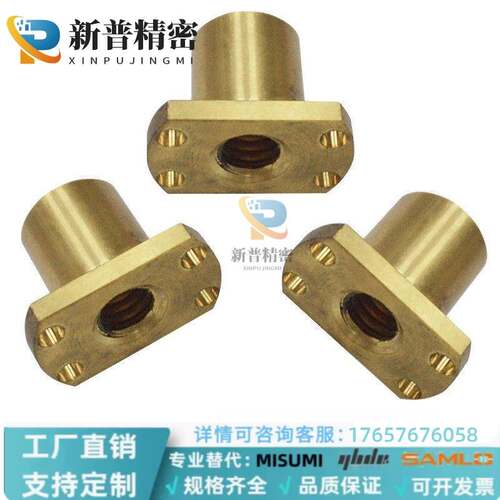 D16-d5/d6/d8/d10/d12-L10/L12/L15/L20/L25/L30无油衬套OFG31