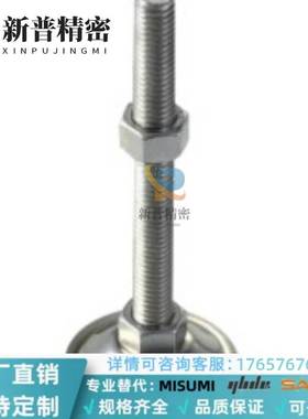 WAD36/31WAL01/D100/D80-M12M16M20m24-L125L150L200L75/L100脚杯