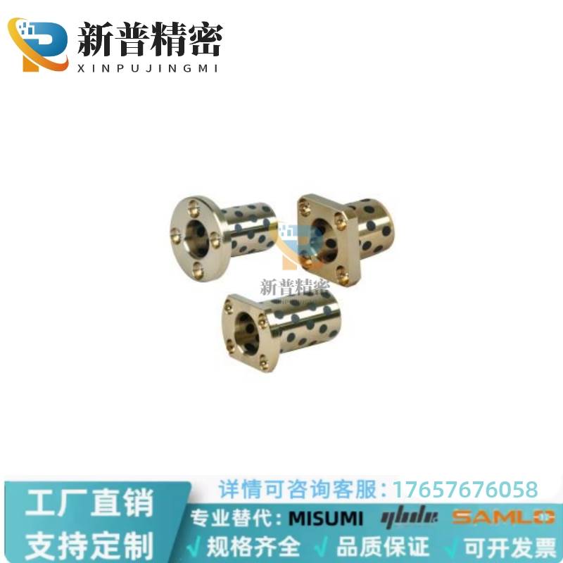 OFR01/03/04-d6/d8/d10/d12/d13/d16-L15/L20/L25/L30/L35/L40/L5