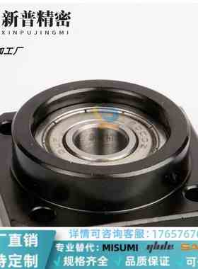 丝杆支座BUR BURM BURR BTR BTRM 6 10 12 15 20 25