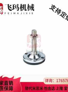 替代替代脚杯C-CFJFN20/JLTZK16/CFJFNS12/10/150/100/200/120/80