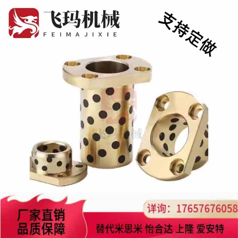 替代OFR04/OFR05-13-d1-d20-L62-dL25-0L30-L35-L40-L50-L60 无油