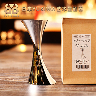 日本进口YUKIWA一体量酒器不锈钢艺术盎司杯调酒盎司器量杯jigger