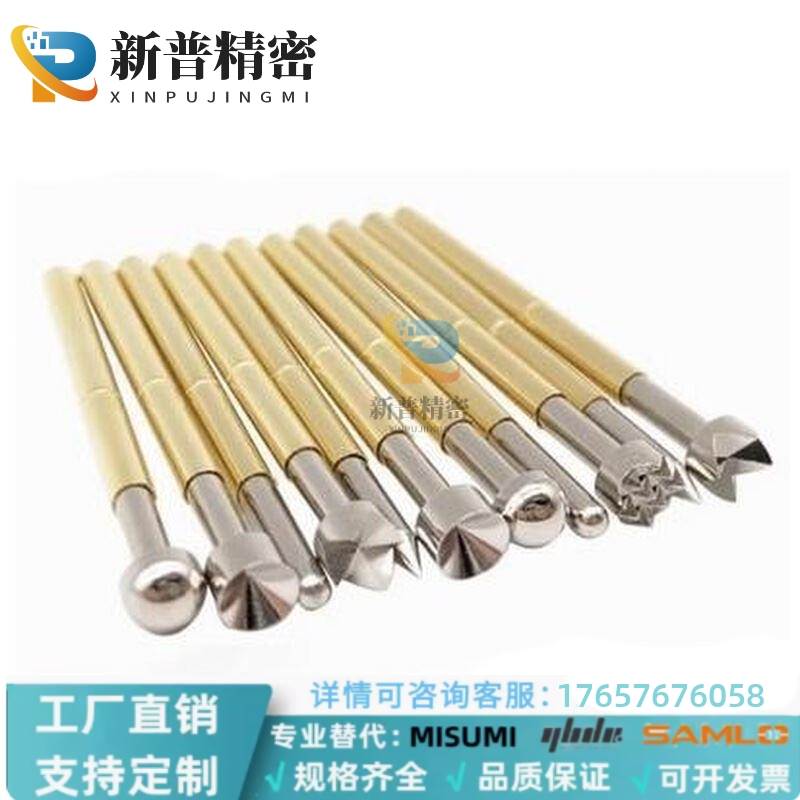 PLB02/03-A1/B/D/E2/F/H/L PRB02-V/VC/W1C/W2/W2C 替怡合达探针