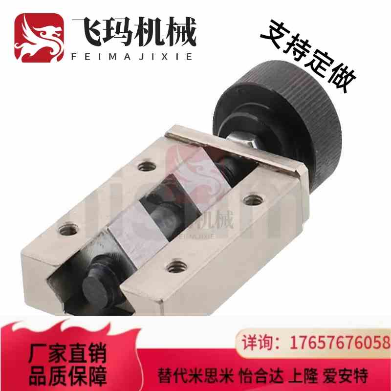 替代直线导轨夹具 SVCK/SVCN24/28/30/33/36/42 ICG91/ICG92--H24