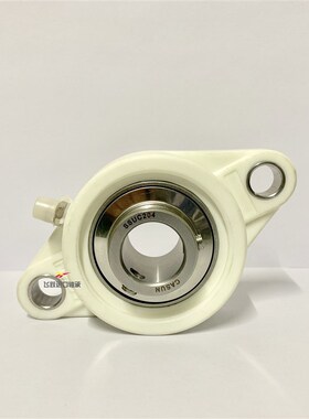 塑料不锈钢轴承座FL203 FL204 FL205 FL206 FL207 FL208 209 210