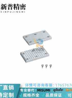 ECY01/51-XL/L/H/S3M/S5M/S8M/T5/T10-060/100/150/250/300/400