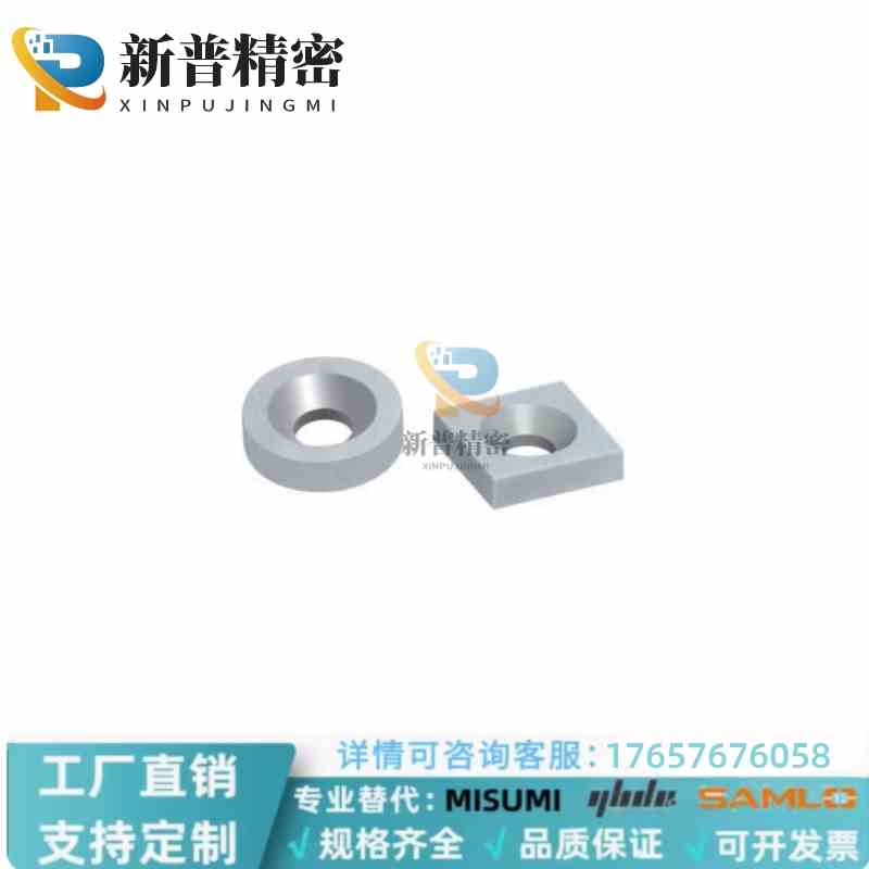 BLS67/68-A12-T4.5-A15-T3-T5-A20-T4-T5.5-A25-T4-T6磁铁