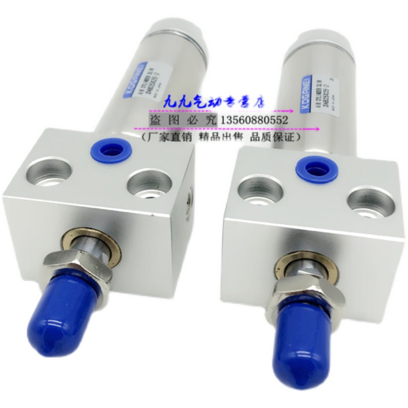 迷你气缸DAB32X25-50-75-100-125-150-175小金井不锈钢DABL32-2/4