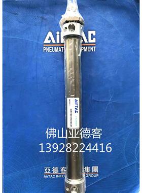 原装亚德客不锈钢迷你气缸MAC20X25/50/75/100/125/150/175/200-S