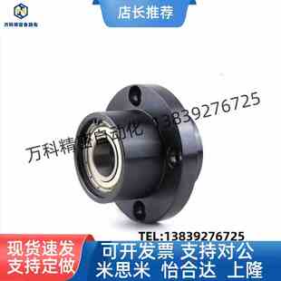 轴承座嵌入型双轴承带卡簧BGCZB BGCZ BACZ SBACZ SBGCZ切边法兰