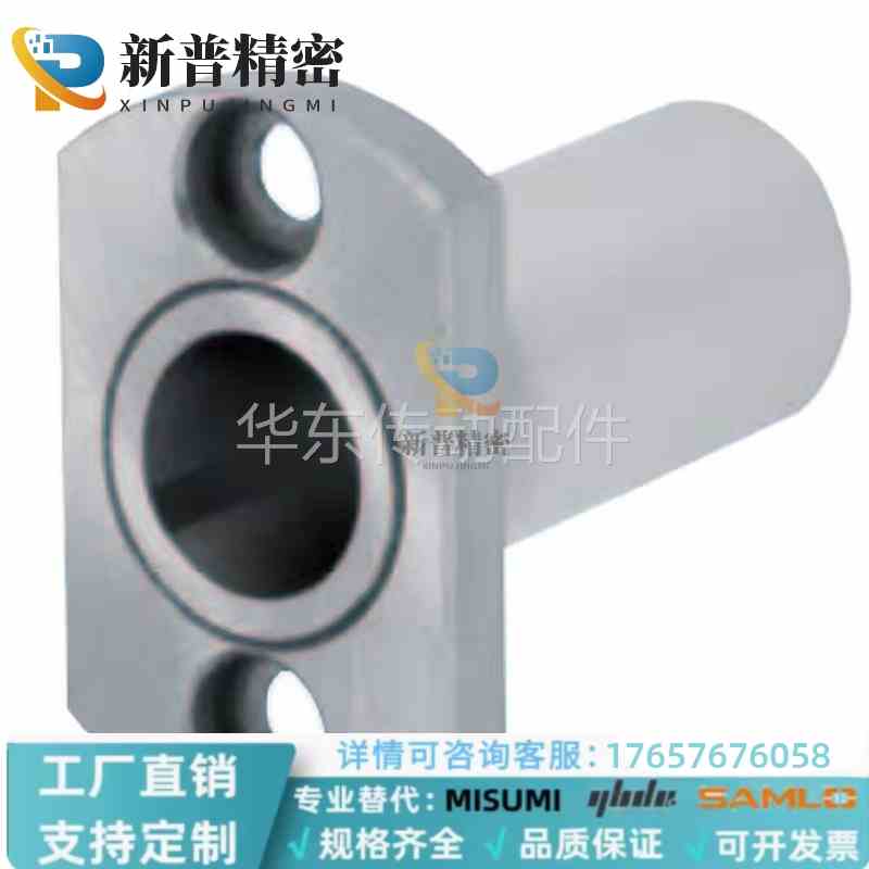 LOMT81-5 6 8G 10 142-L20 30 0 50微型滚珠衬套 LOM86-10BDF BH8
