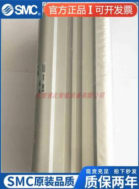 SMC薄型油缸液压缸 CHKDB/CHDKDB20/25/32-10/15/20/25/30/50/75M