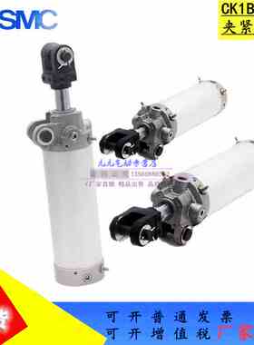 CK1A/CK1B63-50-75-100-125-150-200-Y-Z CKG1B焊接夹紧SMC气缸YA