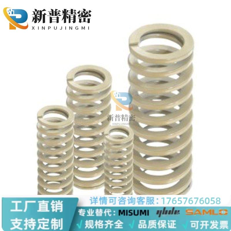 SWR10.5/14.5/17/12.5/21-15/20/25/30 35/40/45/50/60矩形弹簧