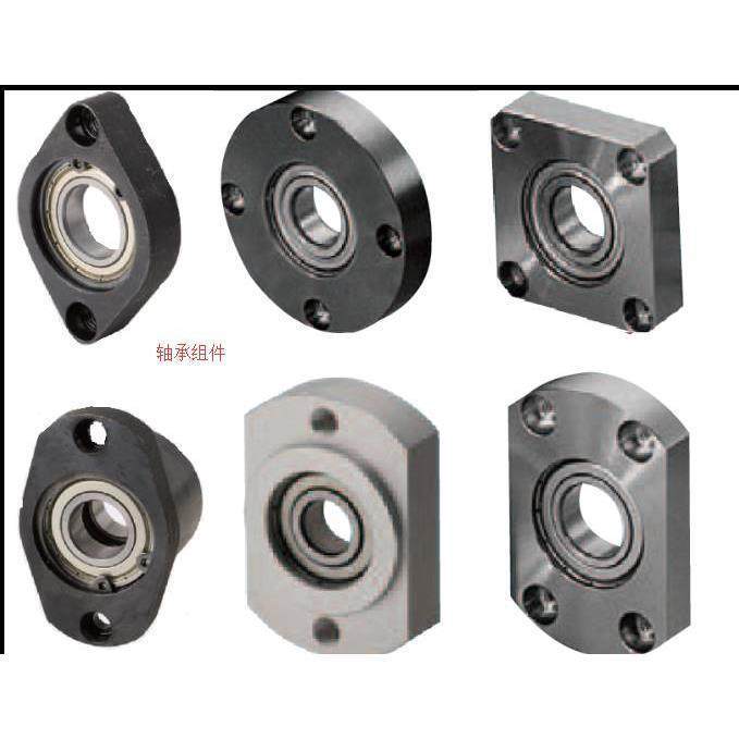 碳钢轴承座组件45号钢带座轴承单轴承型定位嵌入型 固定法兰轴承,金属材料及制品,金属罐/桶/瓶,淘宝优惠券,粉丝福利购,淘宝优惠卷