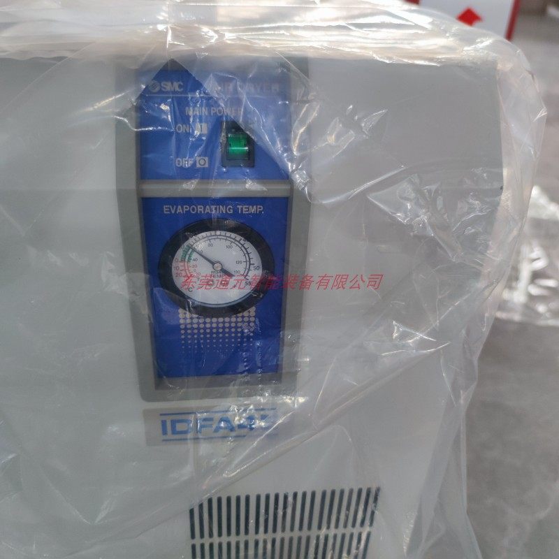 SMC全新原装正品干燥机IDFA4E-23 IDFA3E-23 IDFA11E-23现货特价
