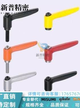 C-CLDM4/5/8/12/16-16/20/25/32/40/50/60-80/B替10可调CLCM6把手