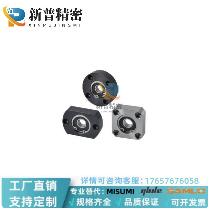 BFF31/32-6200/6801/6901/6001/6201/6802/6902/ZZ替代 带座轴承