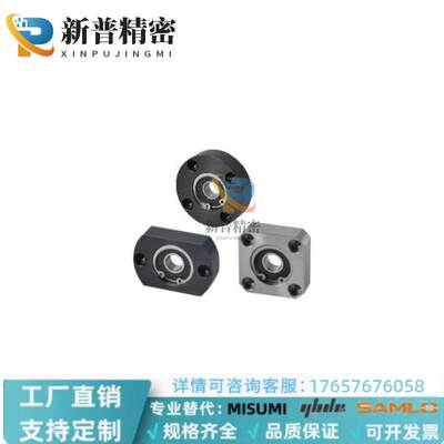 BFF31/32-6200/6801/6901/6001/6201/6802/6902/ZZ替代 带座轴承