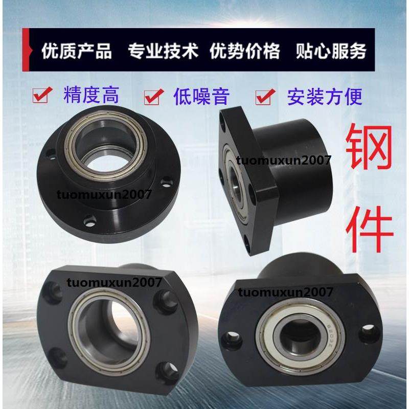 6002ZZ轴承座BGRCB6002ZZ-30 BGSCB6002ZZ-30 BGCCB6002ZZ-30