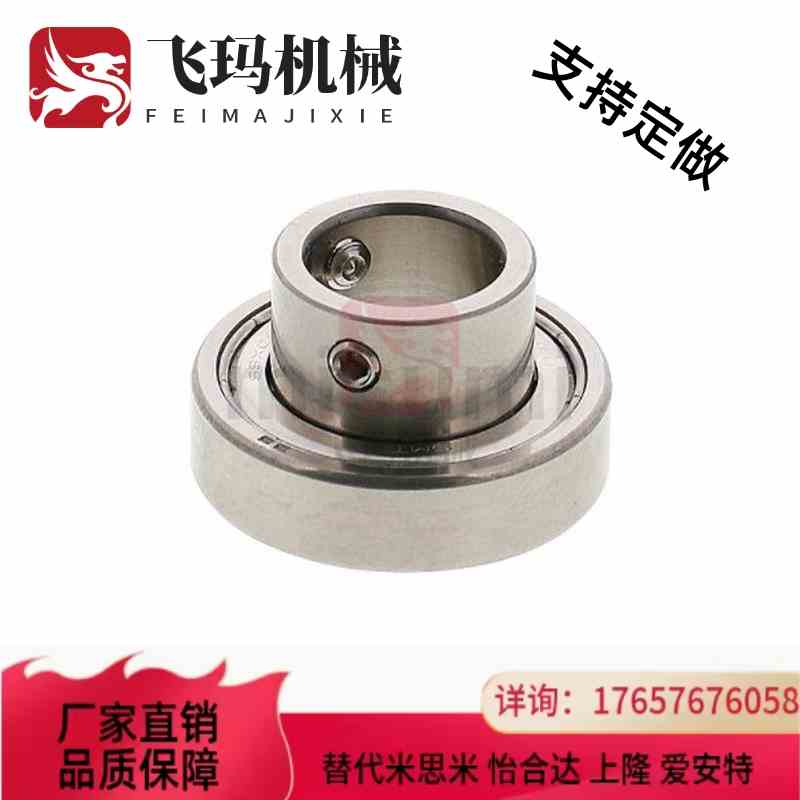 替代米思米止动螺丝型TB6900 6901 6902/6904 TB6002ZZ深沟轴承