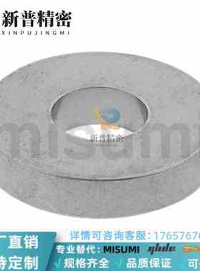 SW10 12 SW12-6 SW16 20 22 25 27 30 SRW8 13垫圈･衬垫