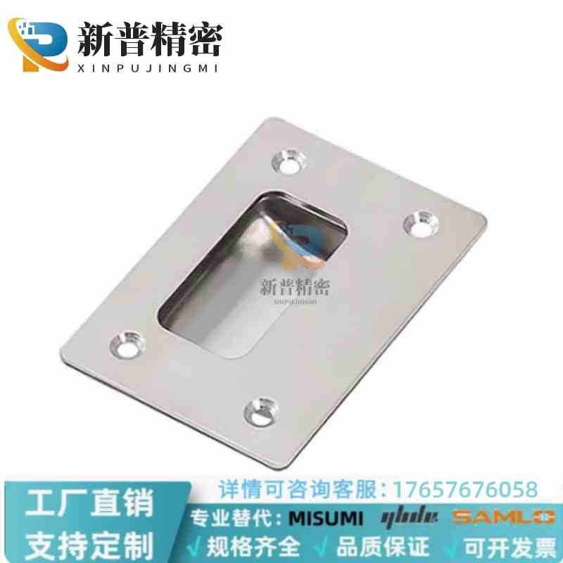 XAC71-A90/XAD51-L100/UWUANAS/UWUANAB 直销拉手把手